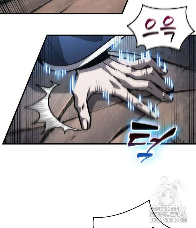 나노마신 219화 22