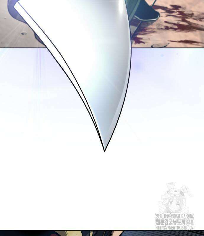 나노마신 219화 64