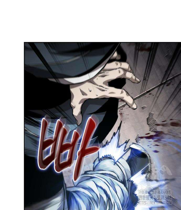 나노마신 219화 89