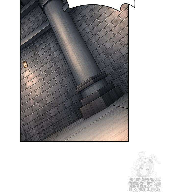 나노마신 219화 119