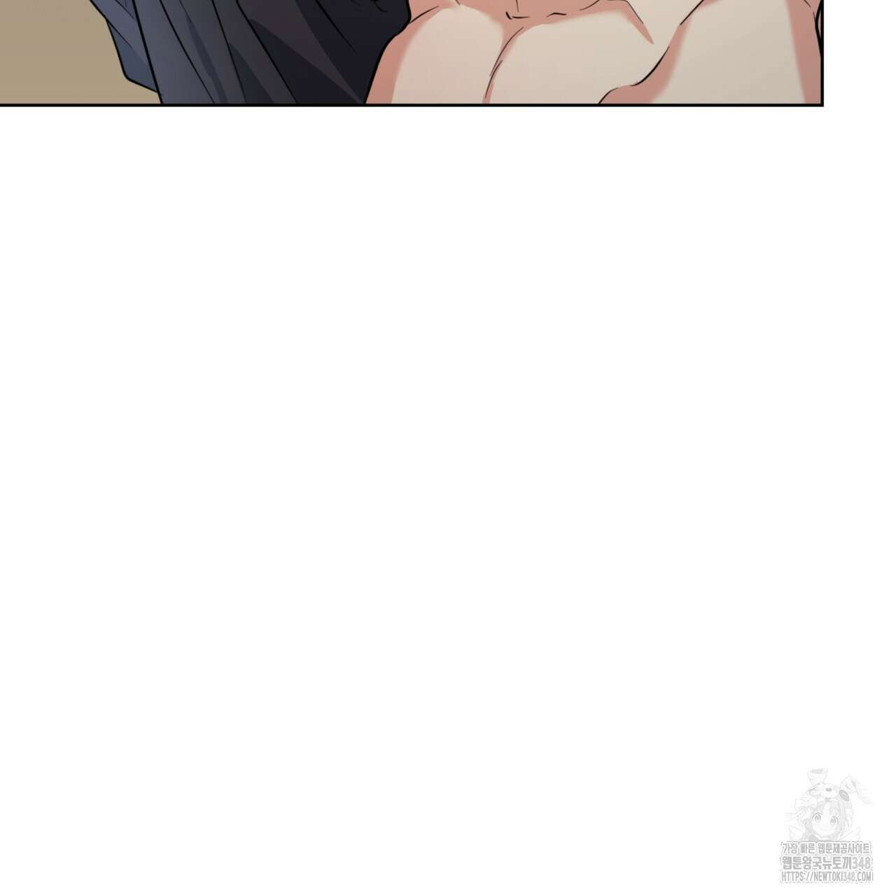 젠틀 포레스트 59화 7