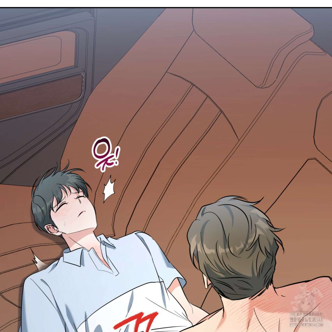 젠틀 포레스트 59화 8