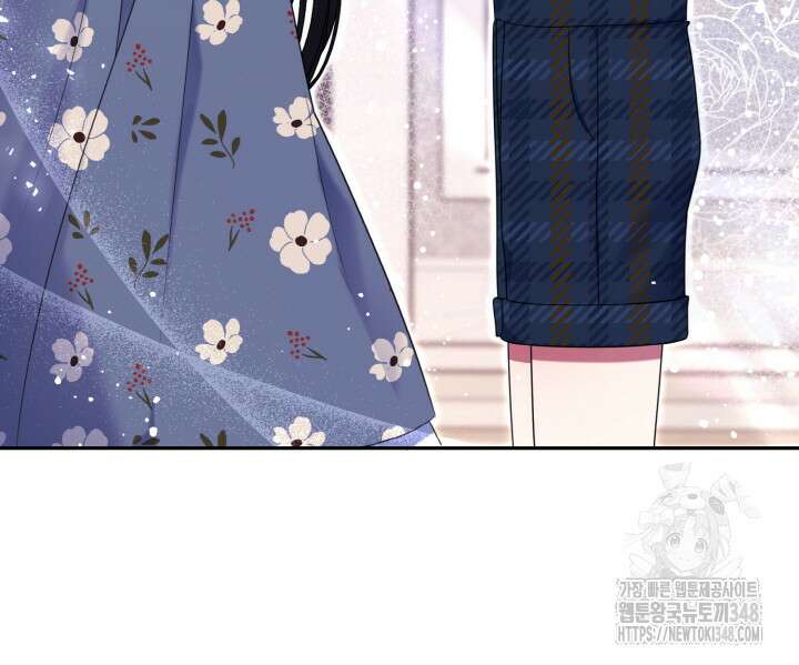 그가 죽여야 할 최종 악녀가 저랍니다 9화 20