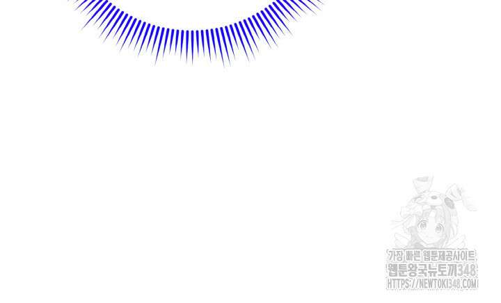 그가 죽여야 할 최종 악녀가 저랍니다 19화 7