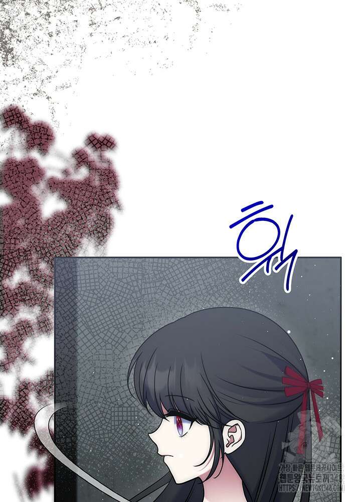 그가 죽여야 할 최종 악녀가 저랍니다 29화 27
