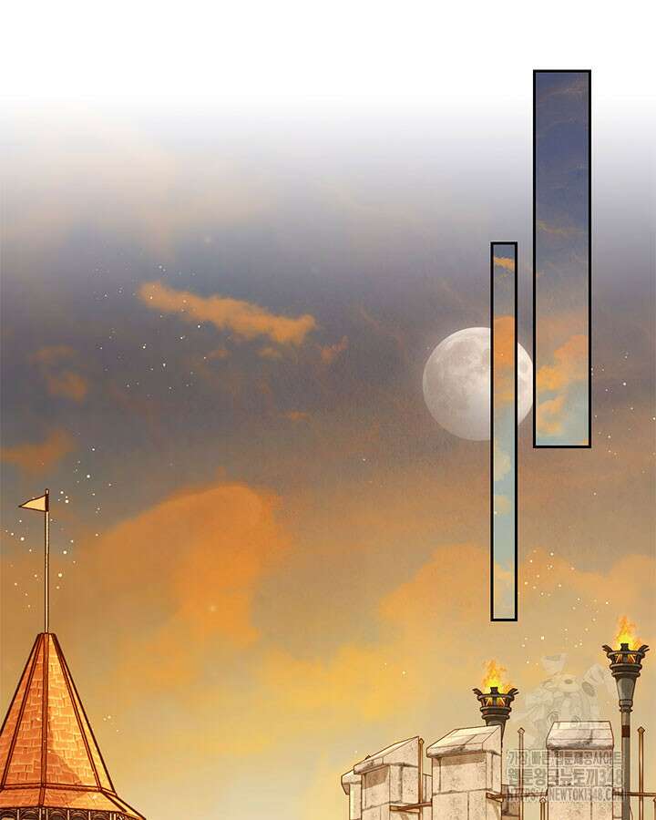 동생을 예쁘게 키웠다 65화 22