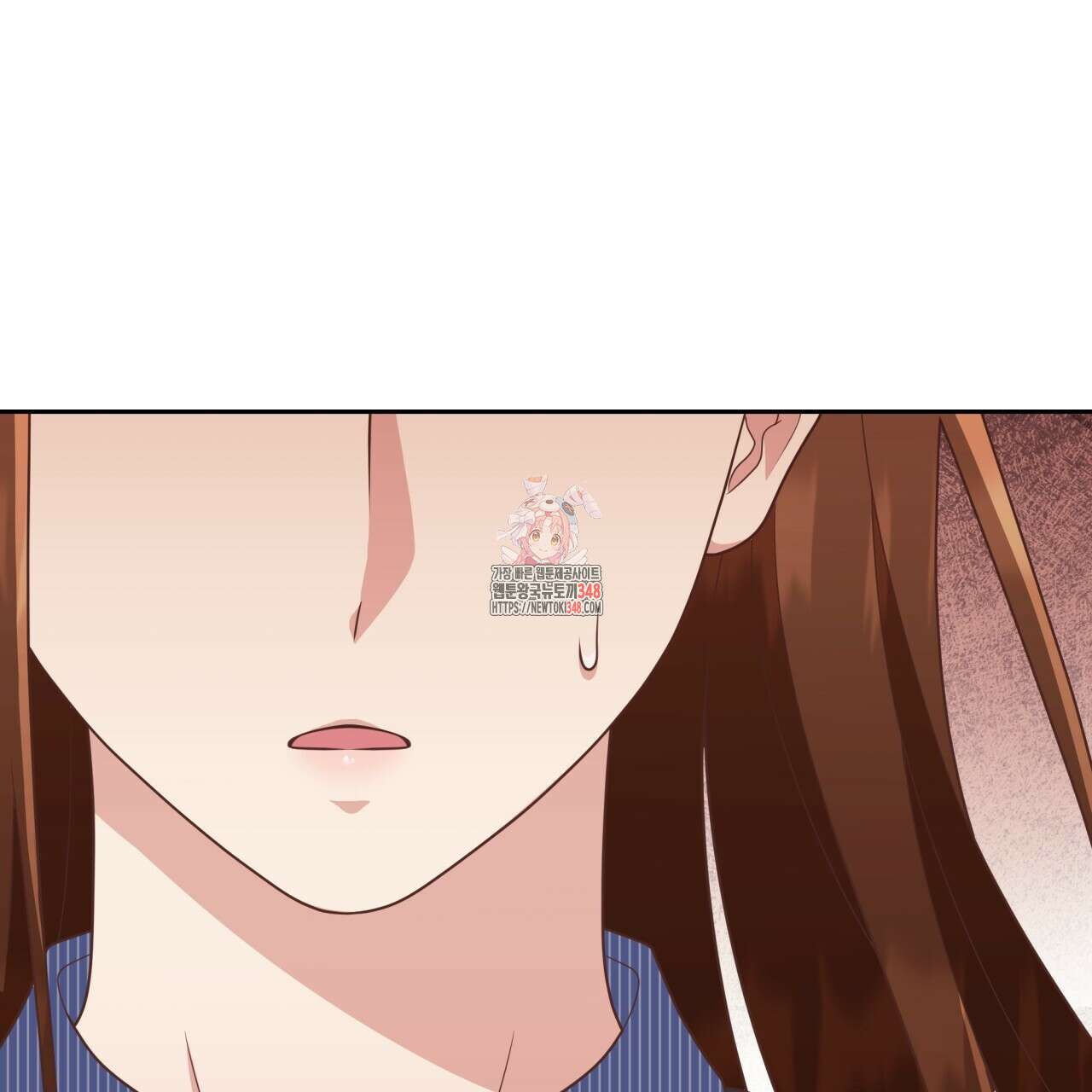 사외 연애 23화 1