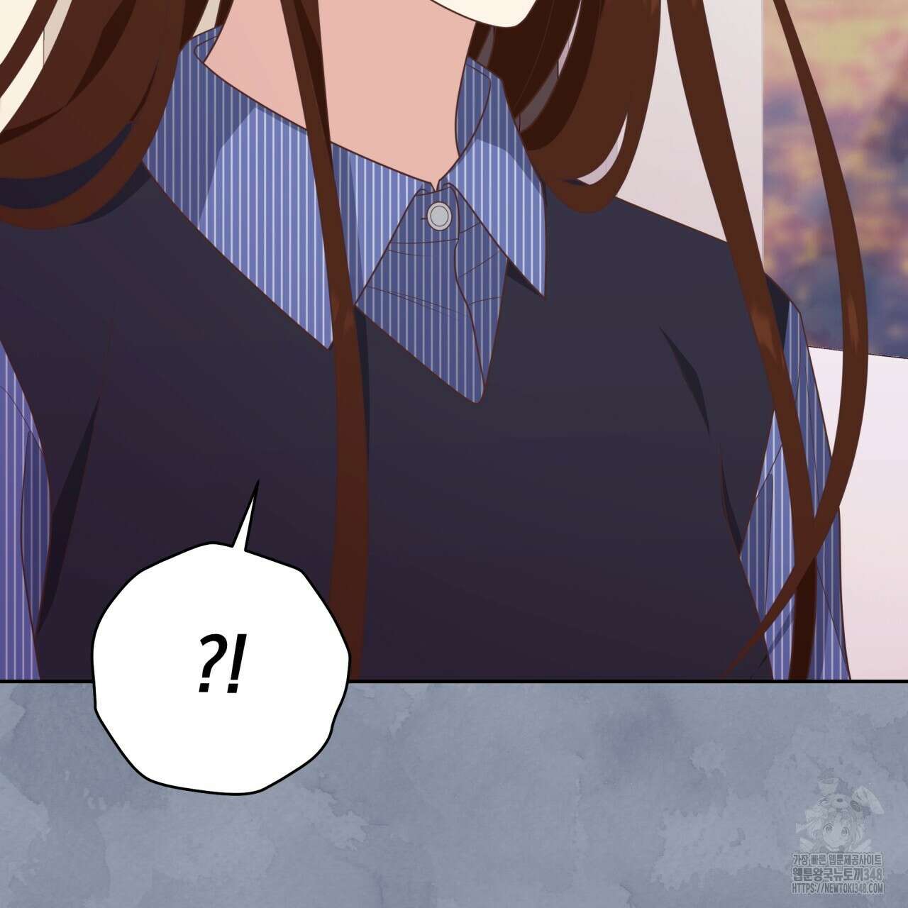 사외 연애 23화 19