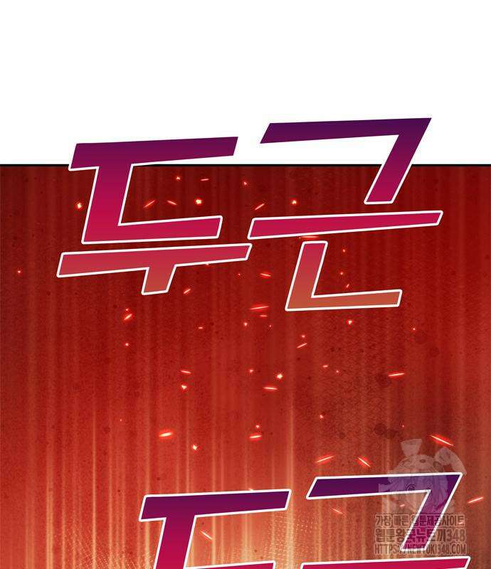 남편은 한 명으로 족하다 22화 2