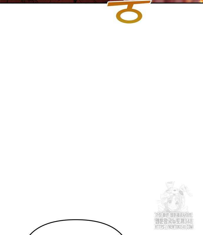 남편은 한 명으로 족하다 22화 26
