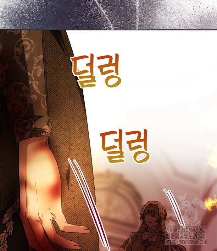남편은 한 명으로 족하다 22화 32