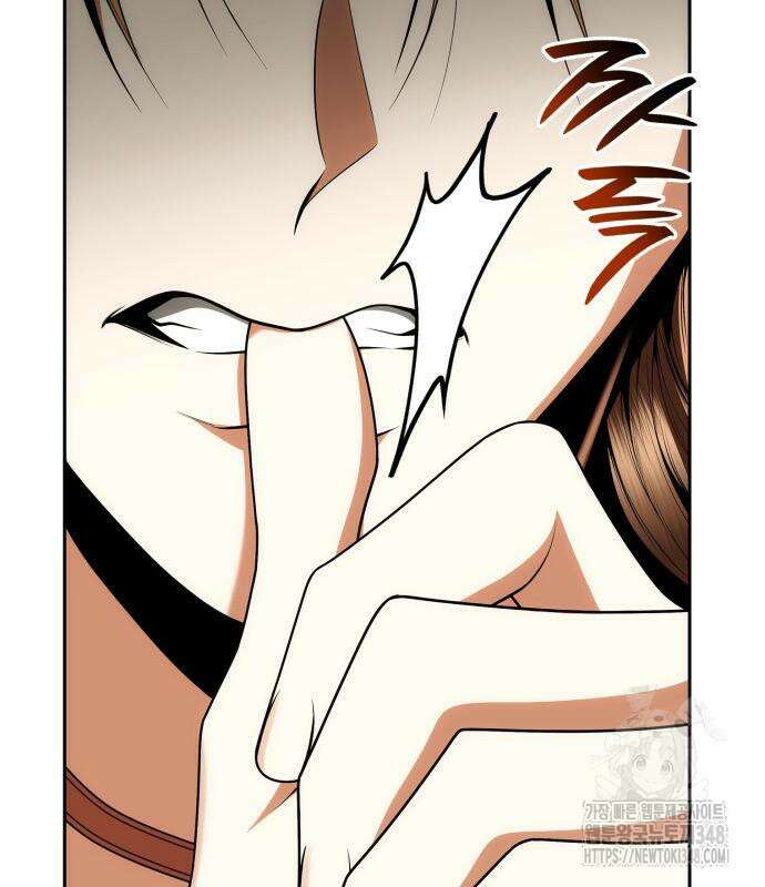 언니, 이번 생엔 내가 왕비야 109화 19