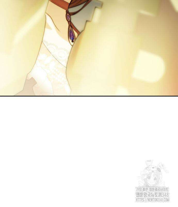 언니, 이번 생엔 내가 왕비야 109화 25