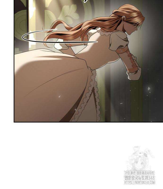 언니, 이번 생엔 내가 왕비야 109화 46
