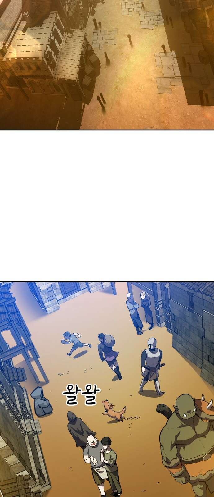절세미남 망나니 해골 되다 1화: 훗 나란 남자 24