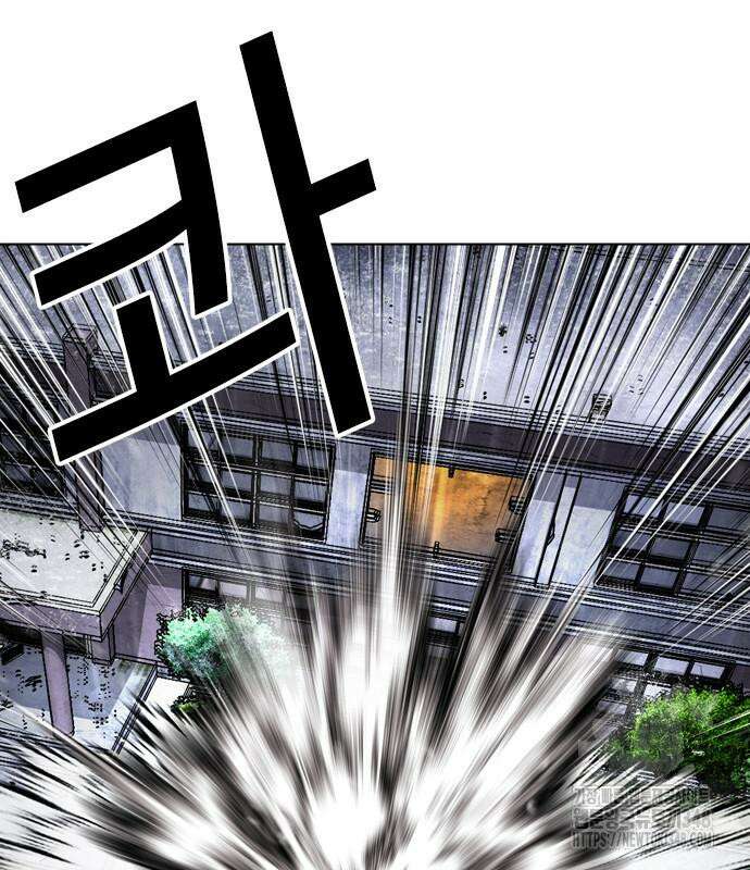 외모지상주의 514화 12