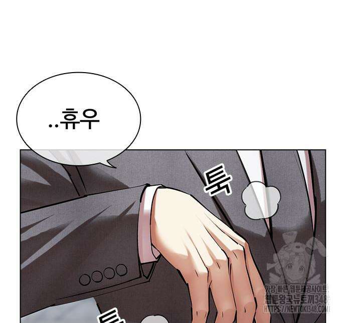 외모지상주의 514화 18