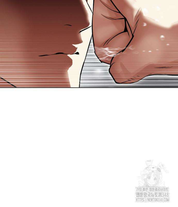외모지상주의 514화 23