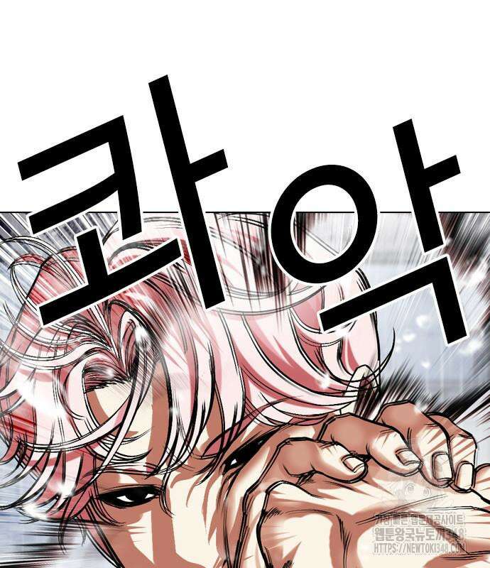 외모지상주의 514화 24