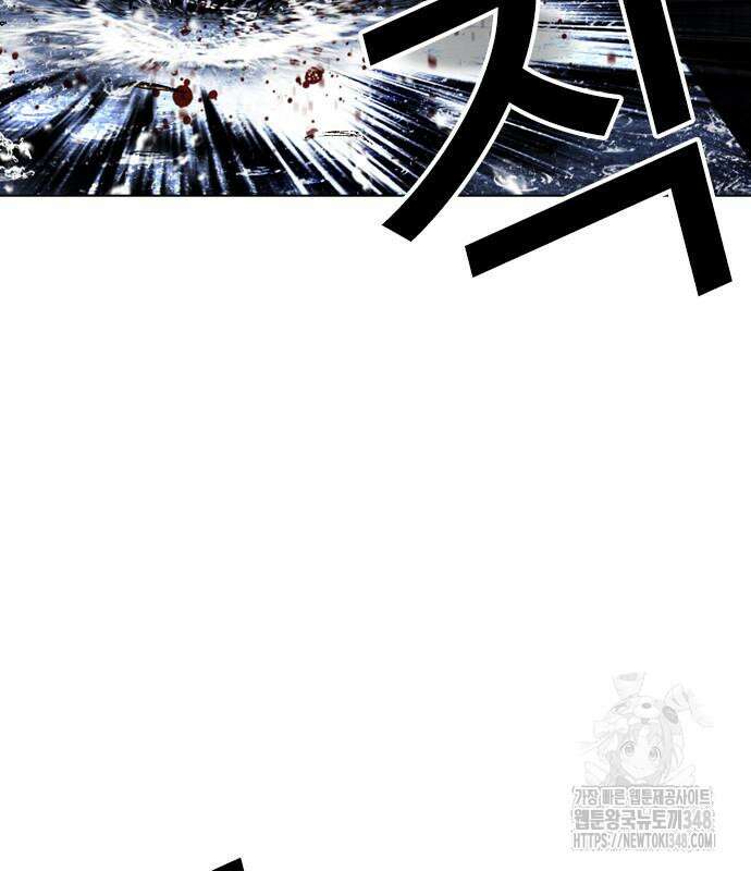 외모지상주의 514화 42