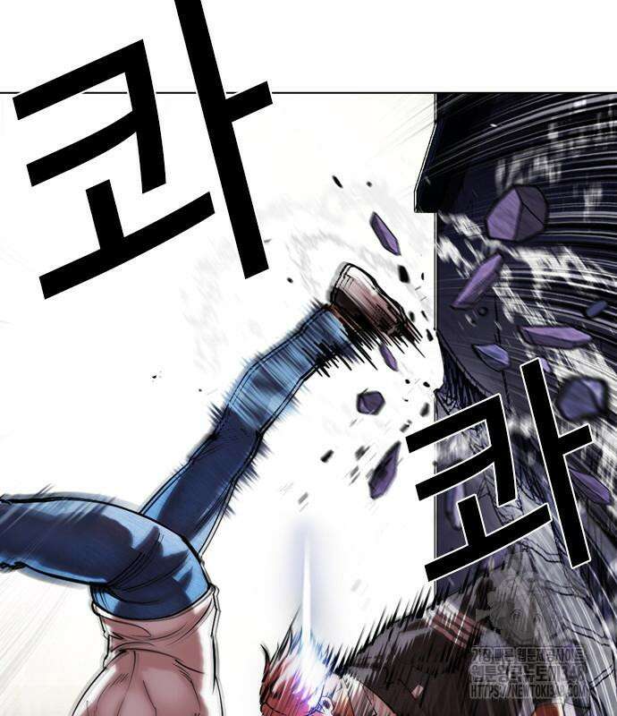 외모지상주의 514화 43