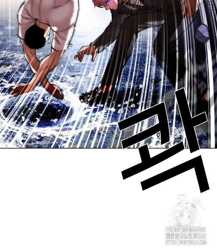 외모지상주의 514화 44