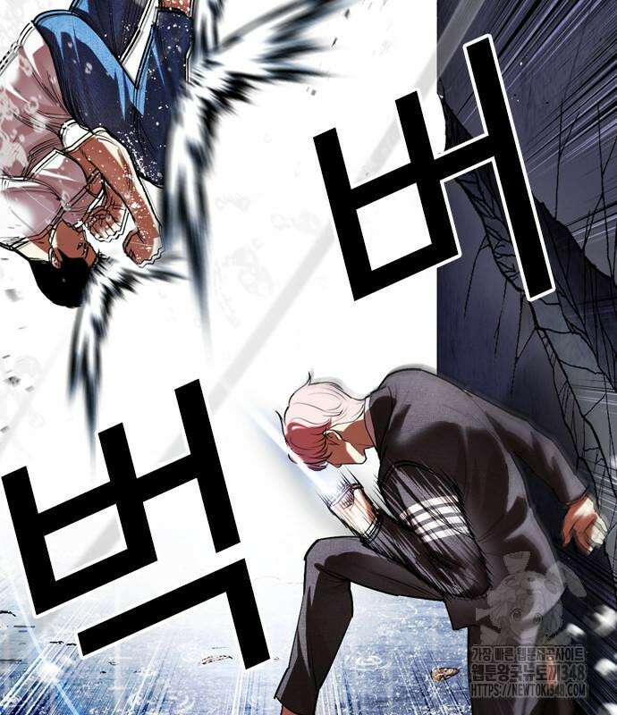 외모지상주의 514화 46