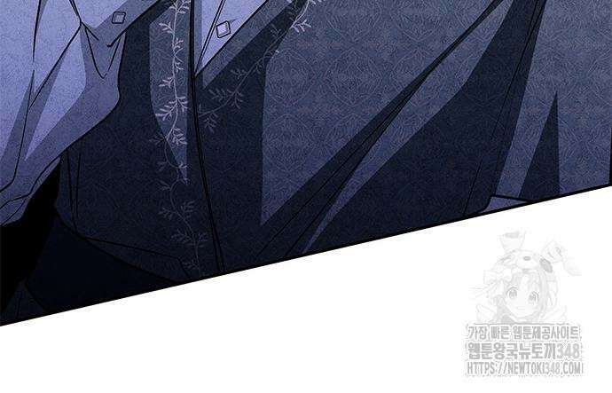 오, 친애하는 숙적 외전 5화 마침 19