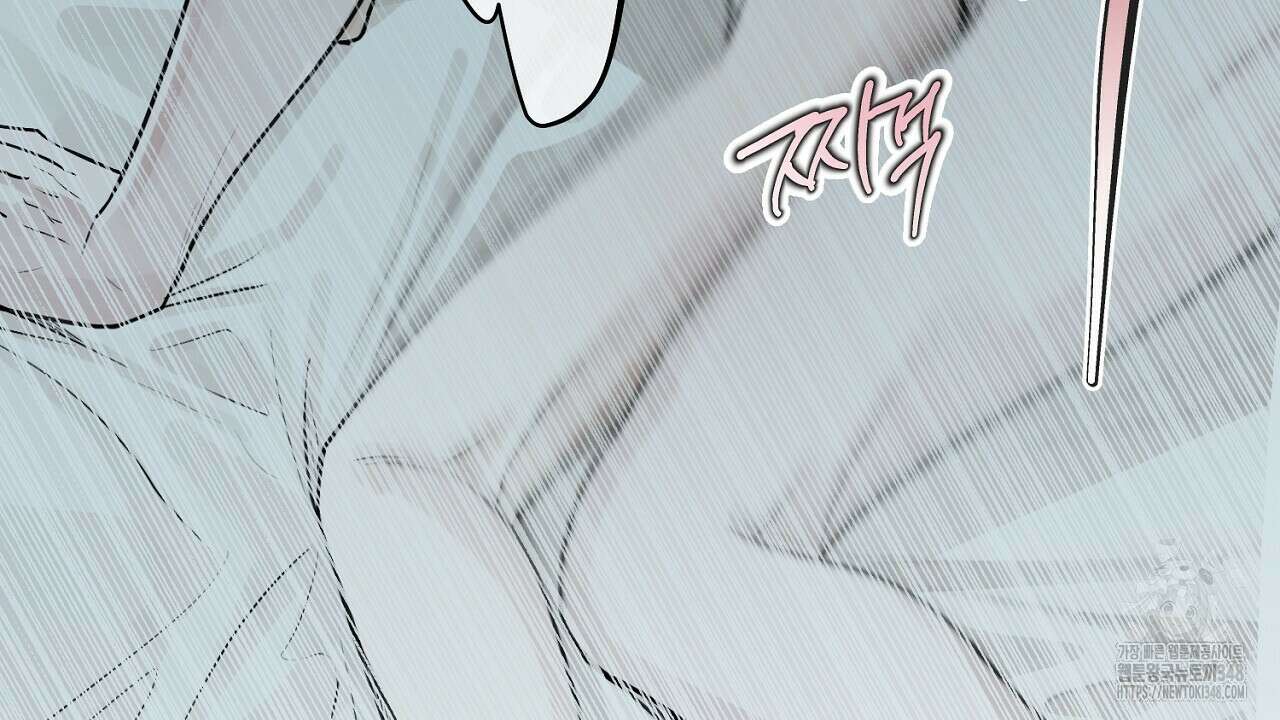 프로젝션  19화 19