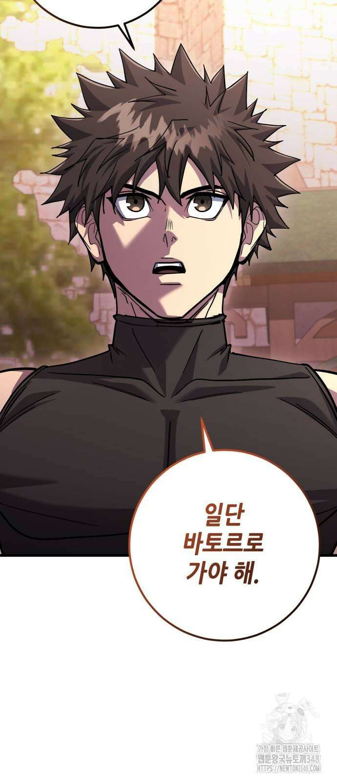 더 해머 89화 82