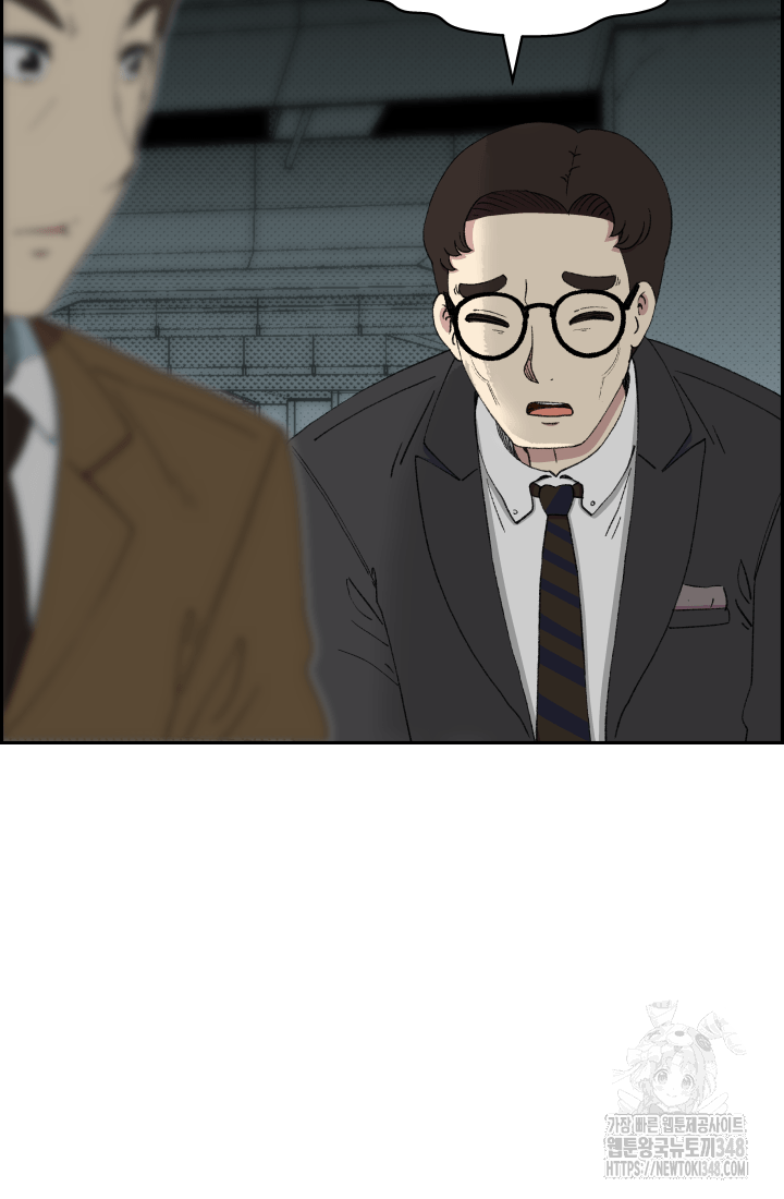 다시 태어난 베토벤 45화 19