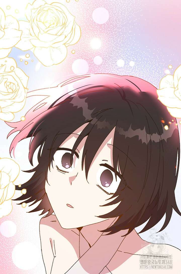 왕녀는 미친 척을 한다 144화 7