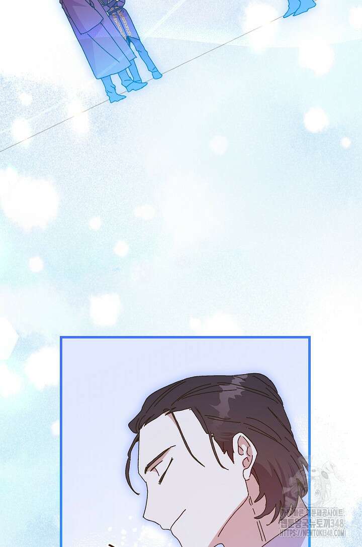 왕녀는 미친 척을 한다 144화 25