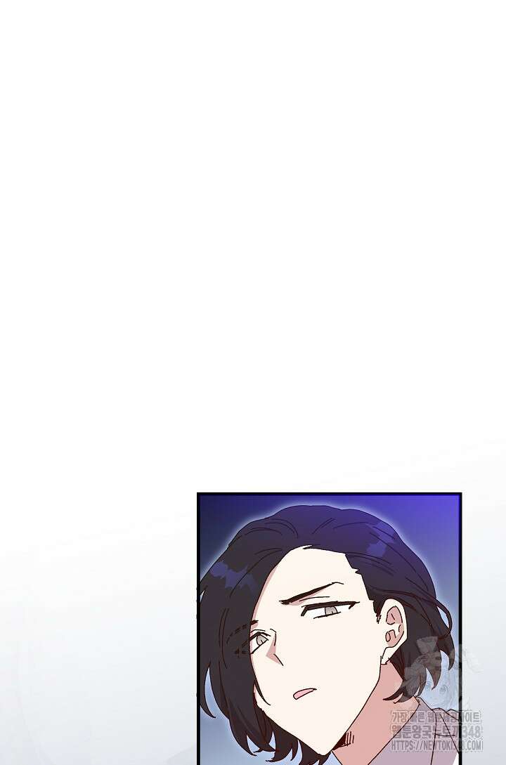 왕녀는 미친 척을 한다 144화 35