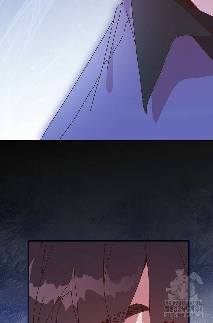 왕녀는 미친 척을 한다 144화 76