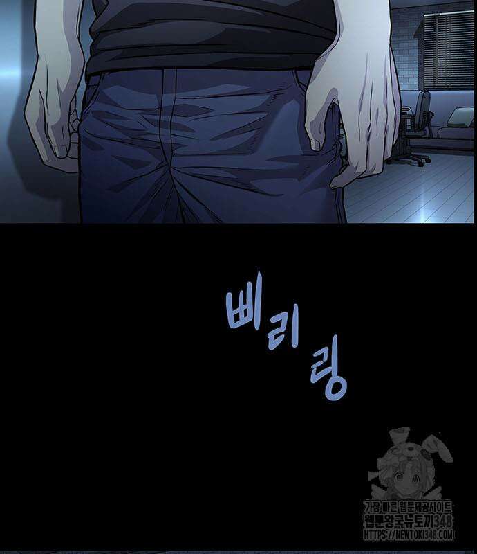 비질란테 2부 34화 40