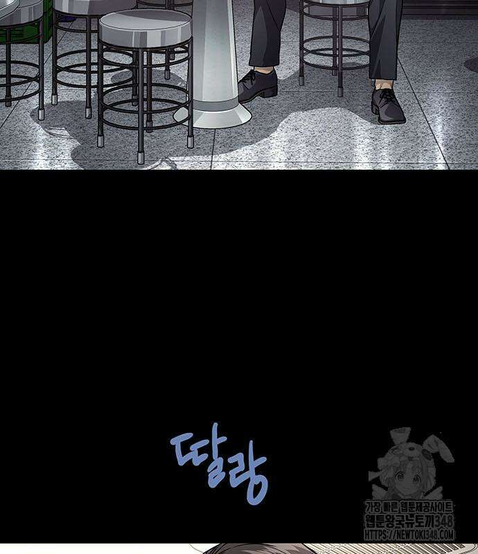 비질란테 2부 34화 55