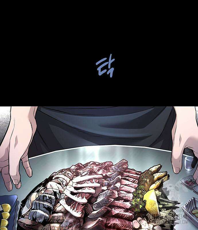 비질란테 2부 34화 67