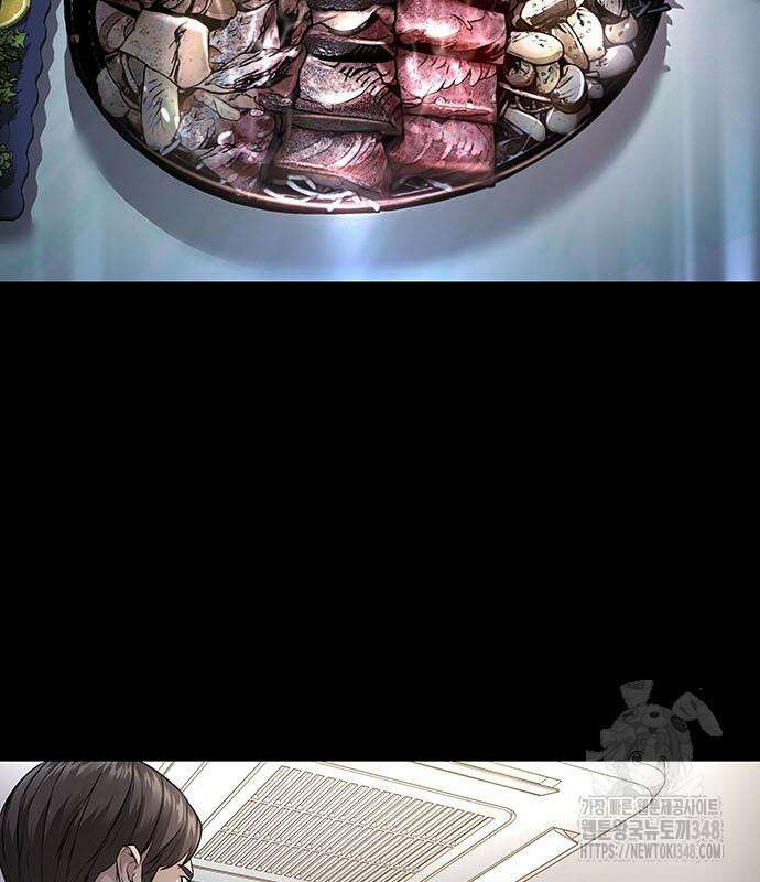 비질란테 2부 34화 68