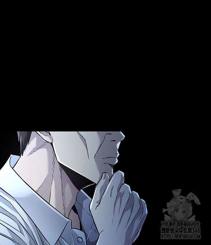 비질란테 2부 34화 78