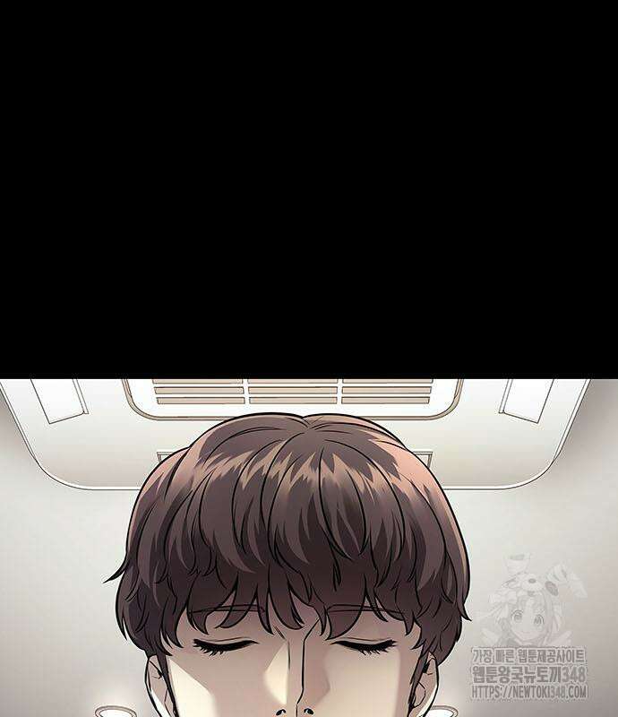 비질란테 2부 34화 117