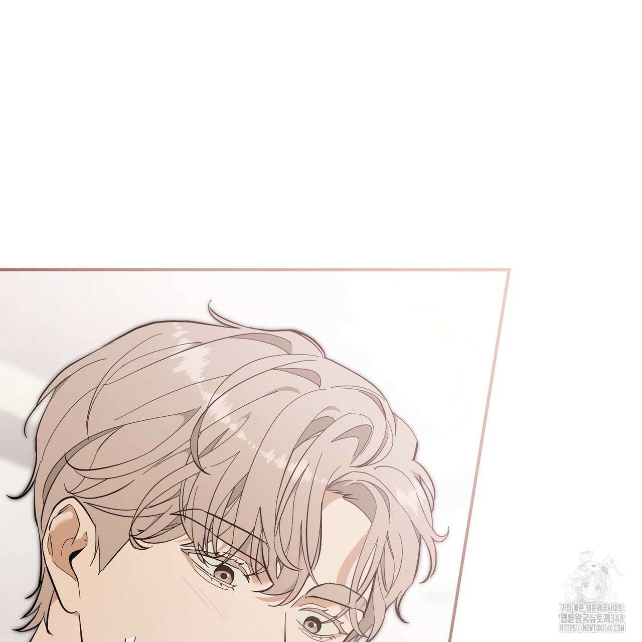 제로 데이 어택 38화 4