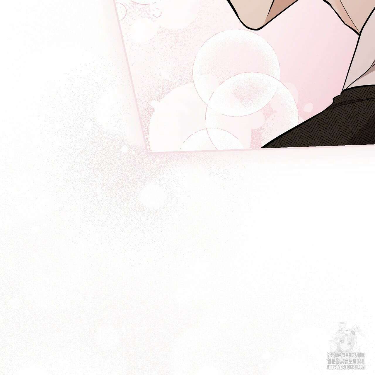 제로 데이 어택 38화 20