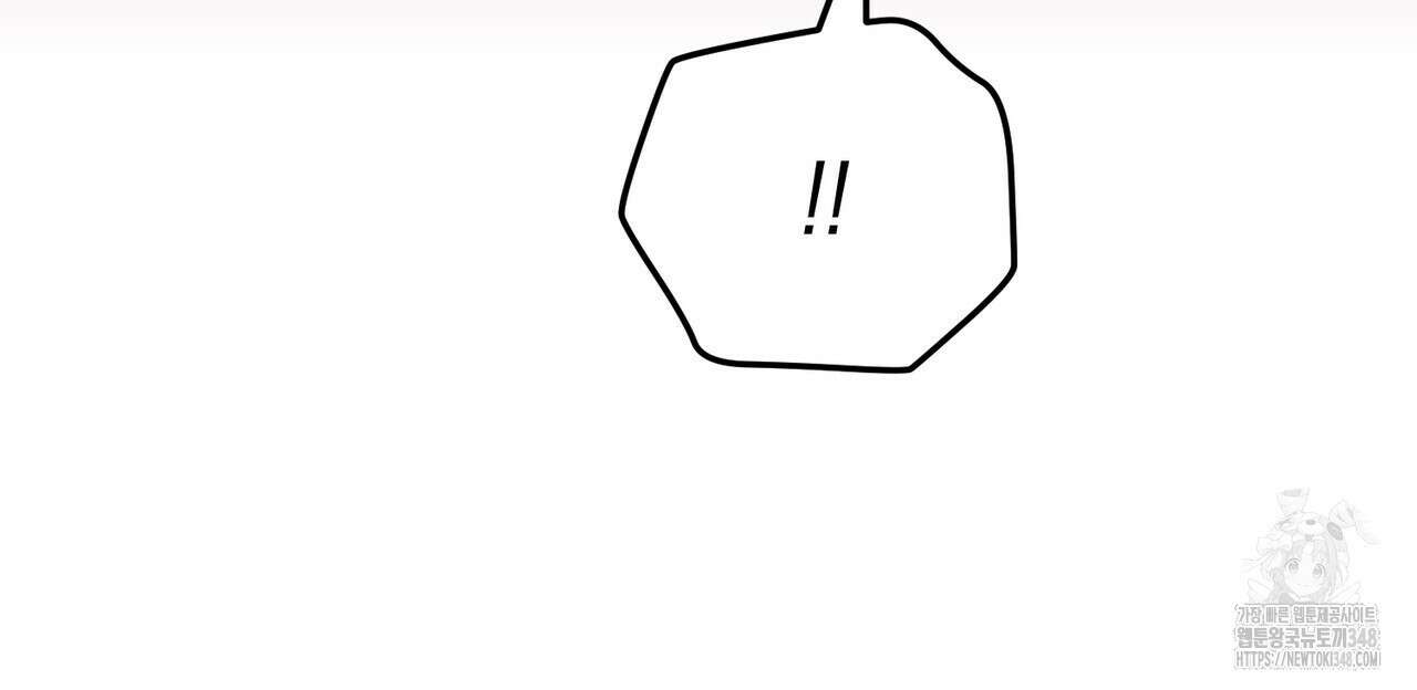 제로 데이 어택 38화 31