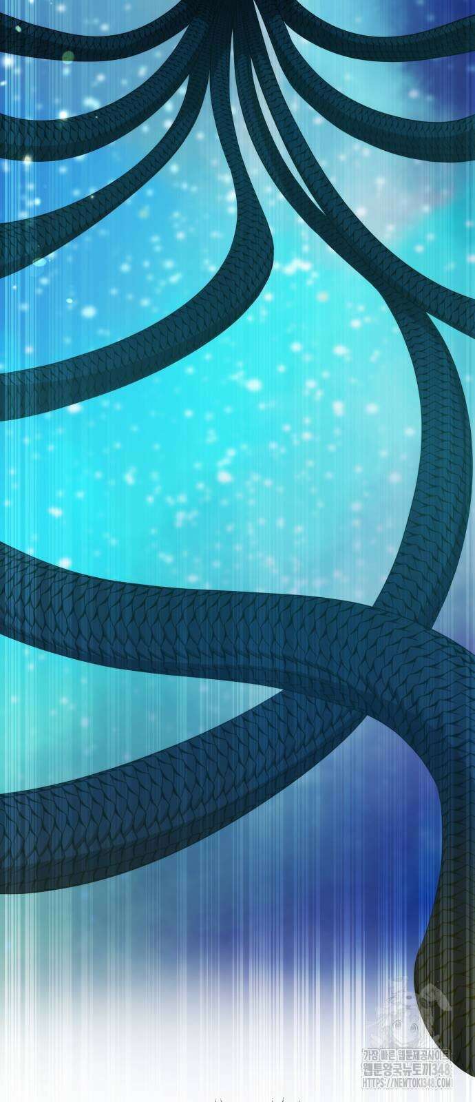 약빨이 신선함 96화 64