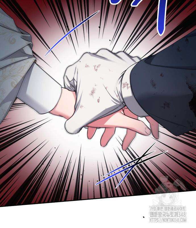 소공녀 민트 114화 23