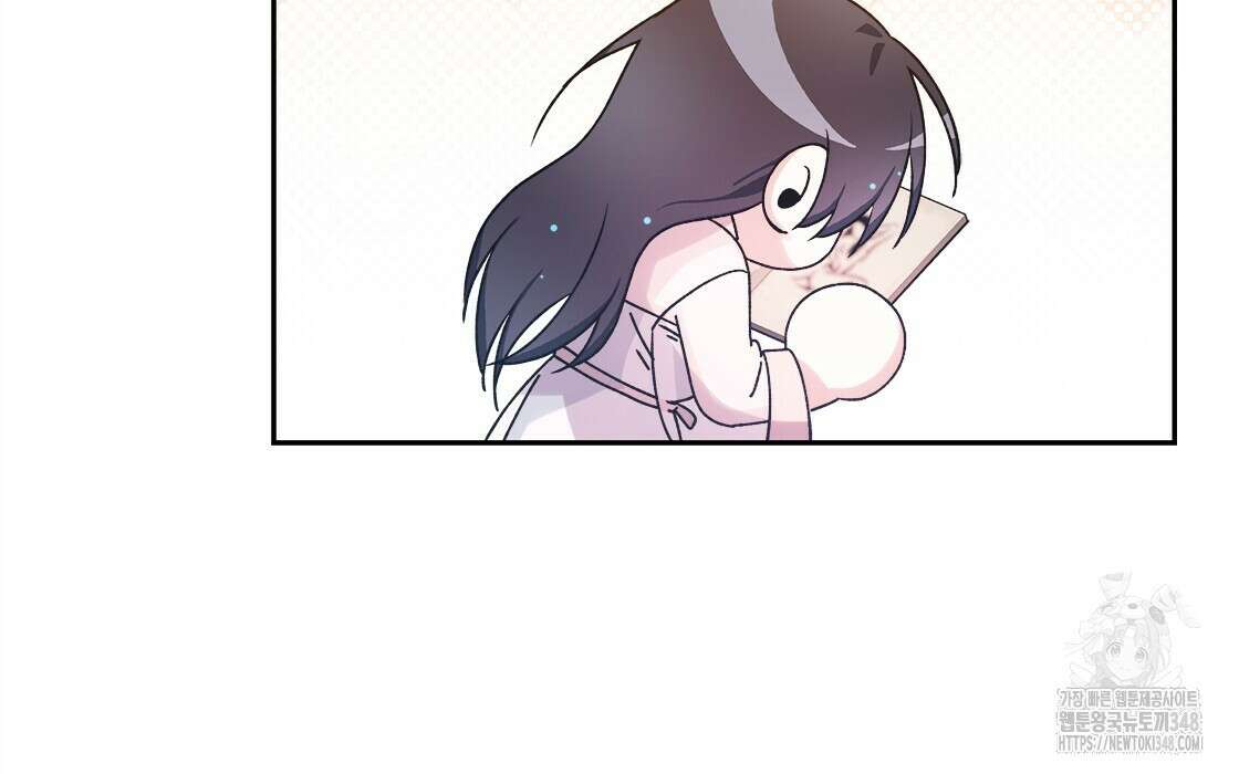 나의 바리 24화 11