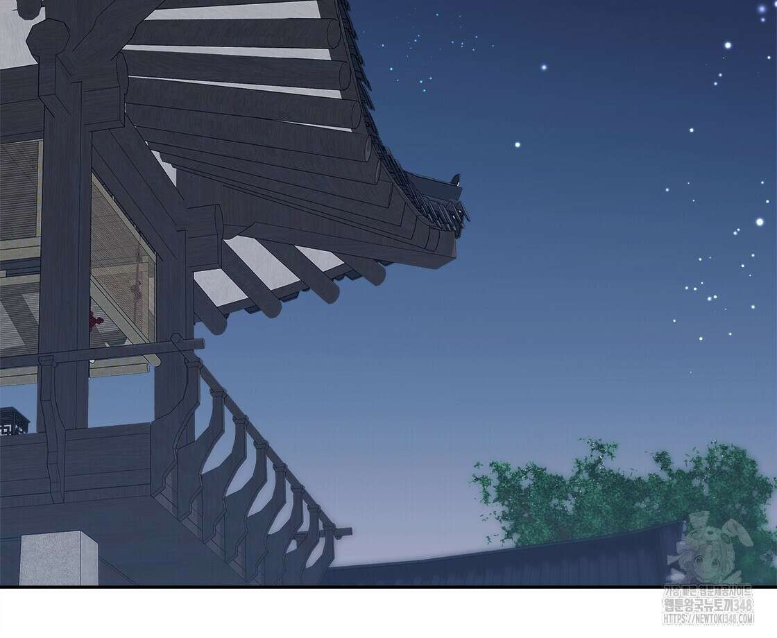 나의 바리 24화 23