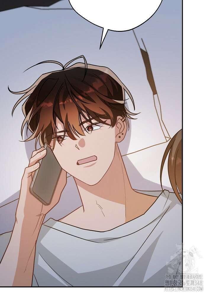 적정 온도의 파트너 20화 7