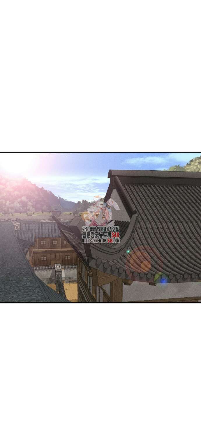 무벌전 13화 1